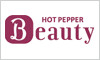 HOT PEPPER Beauty